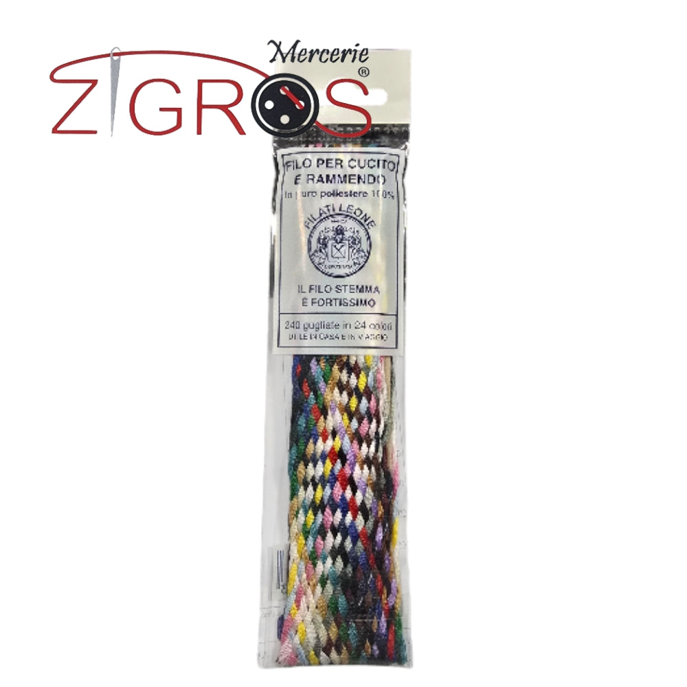 Treccia multicolor in cotone