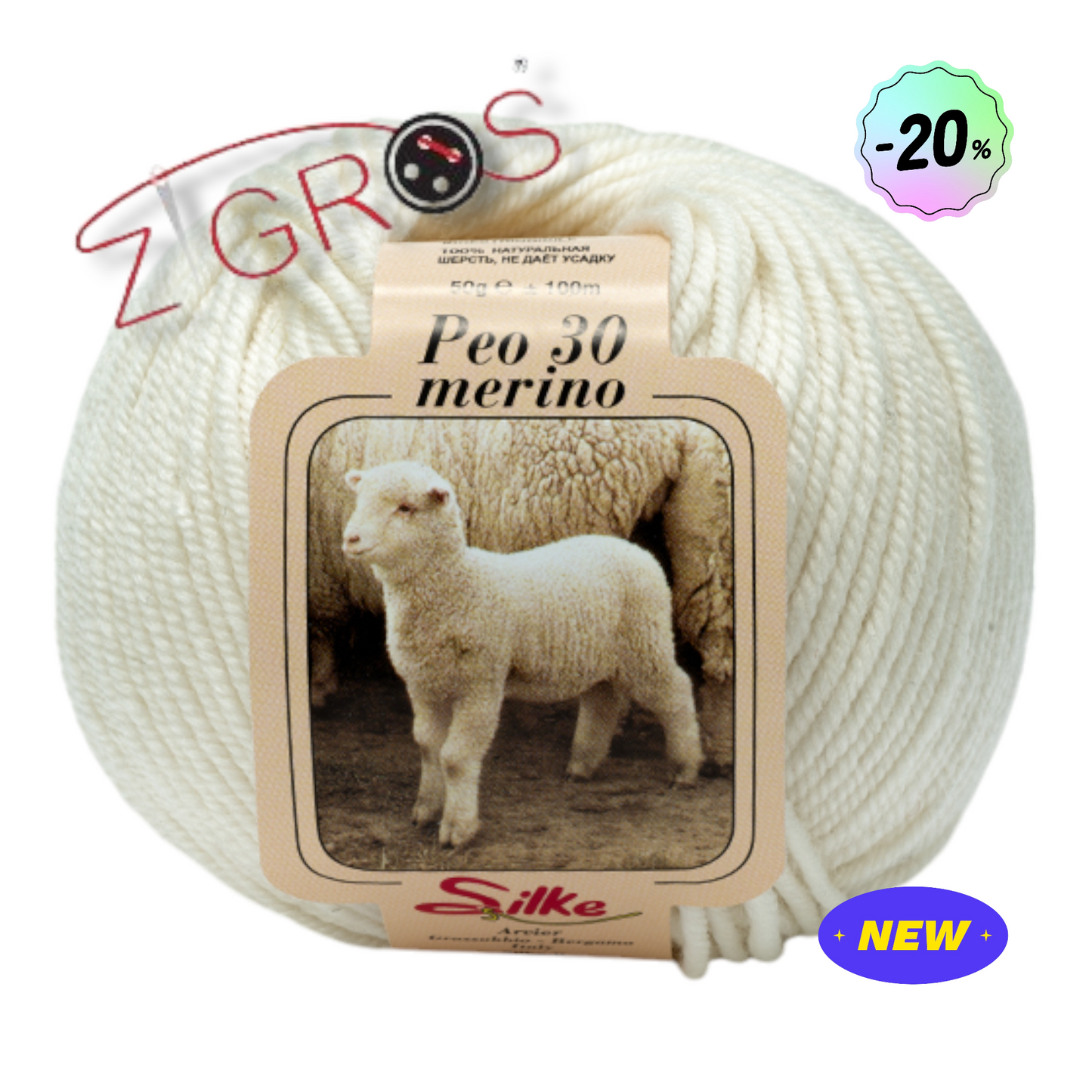 Peo 30 100% Pura Lana Merino gr. 50