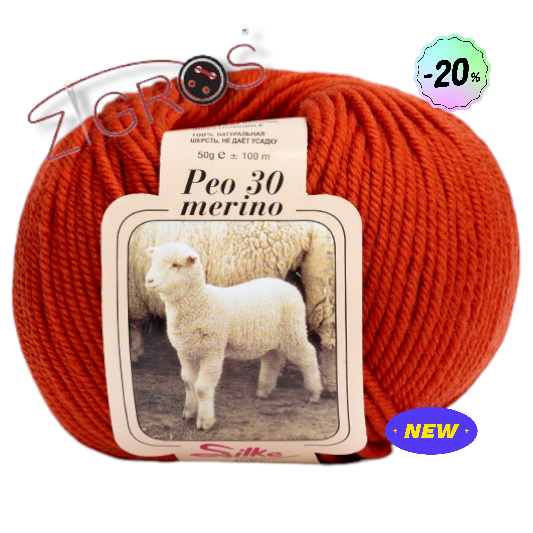 Peo 30 100% Pura Lana Merino gr. 50