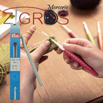 Uncinetti per lana 14cm