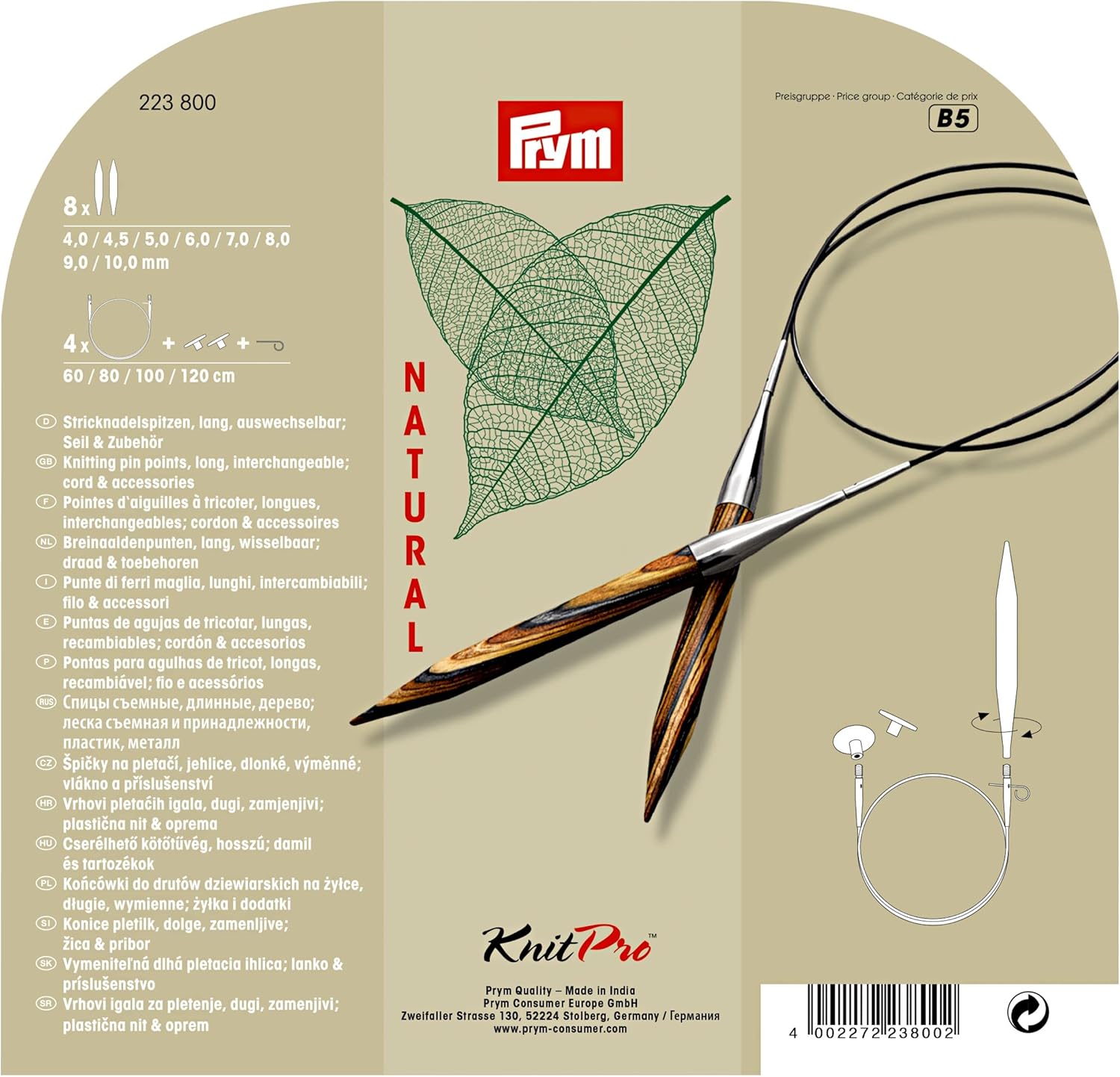 Ferri circol.gioco NATURALlil.Stripes 4-10mm