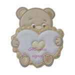 Appl.Termo Baby 14x17cm