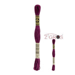 REF. 117MC FILO DA RICAMO MOULINÉ SPÉCIAL DMC - 8MT