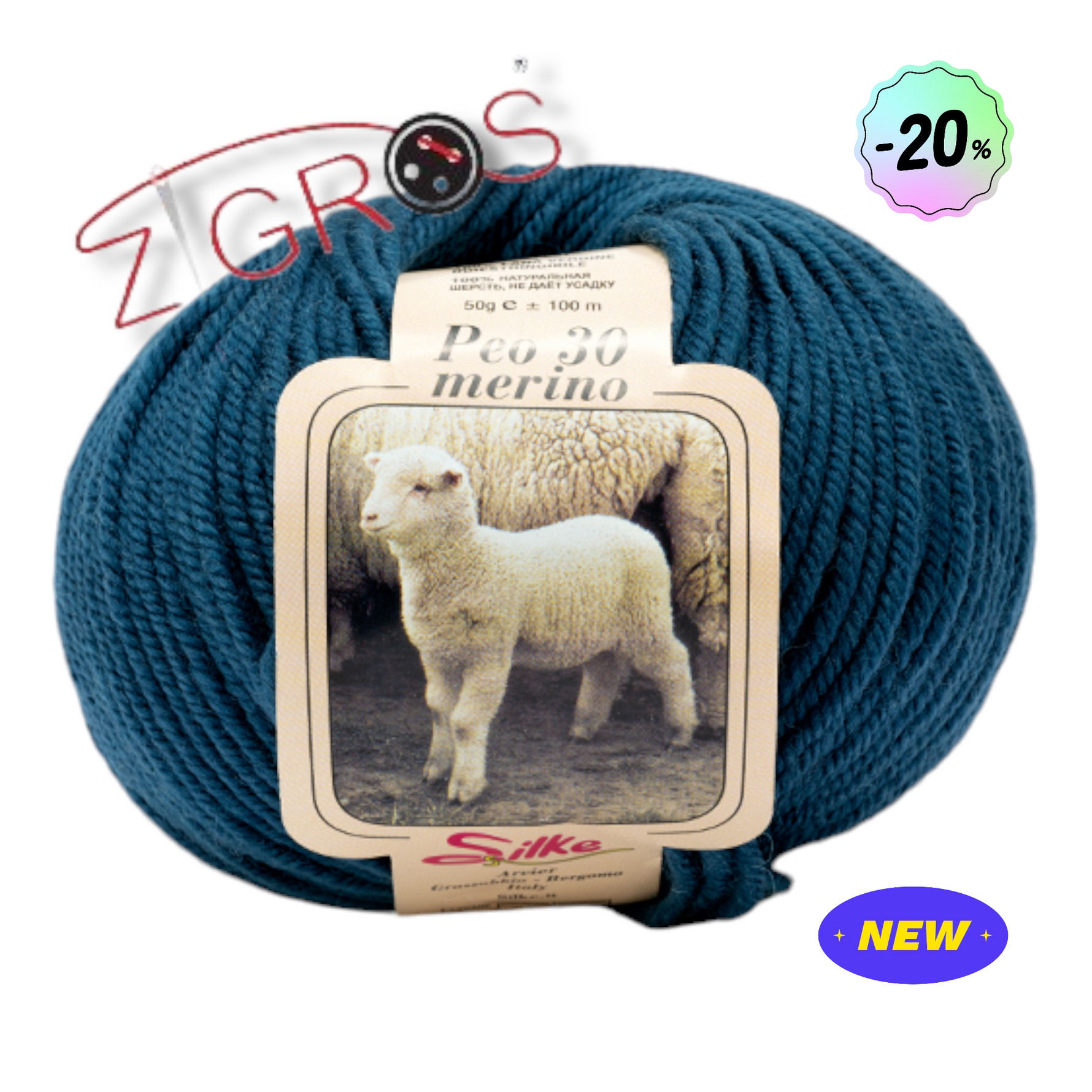 Peo 30 100% Pura Lana Merino gr. 50