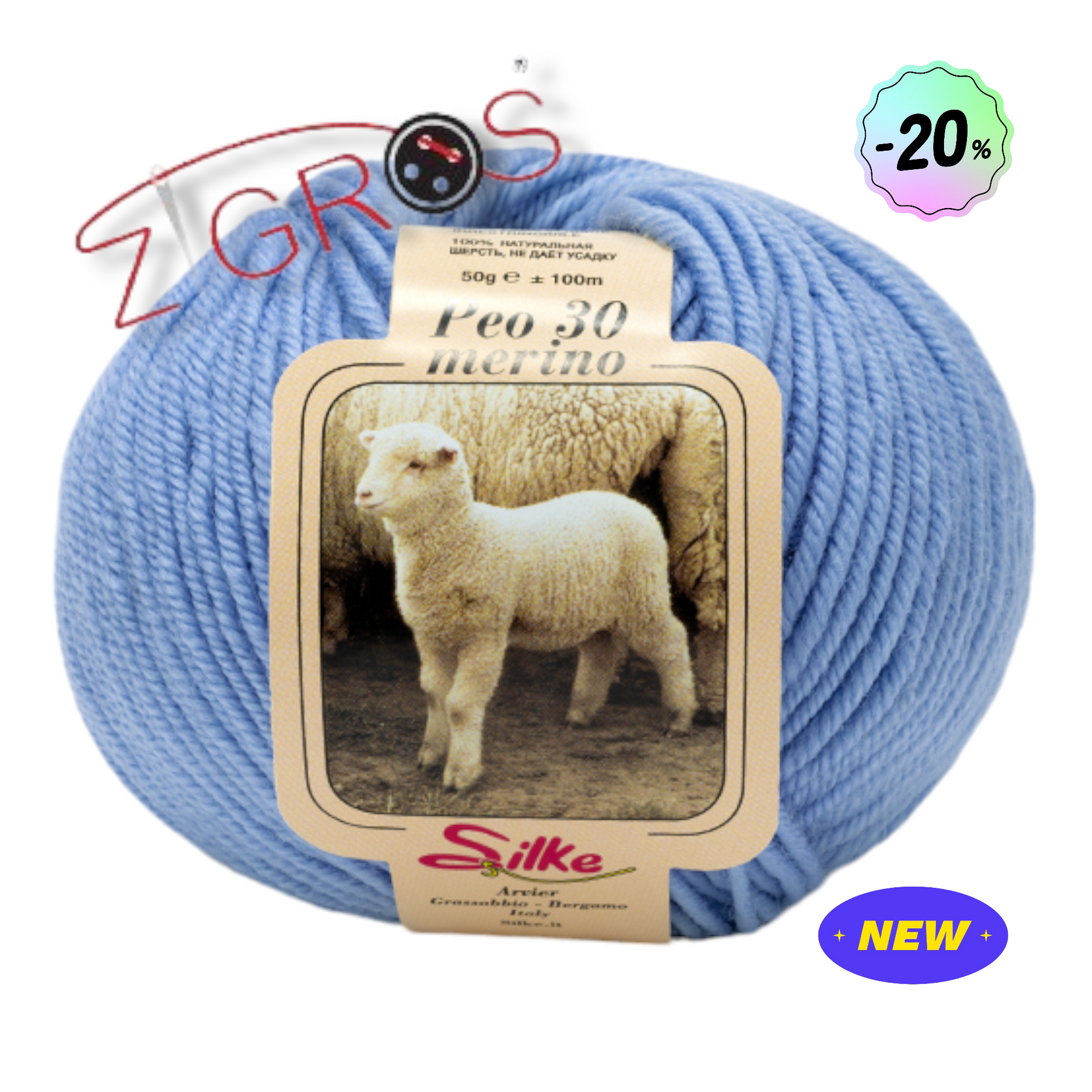 Peo 30 100% Pura Lana Merino gr. 50