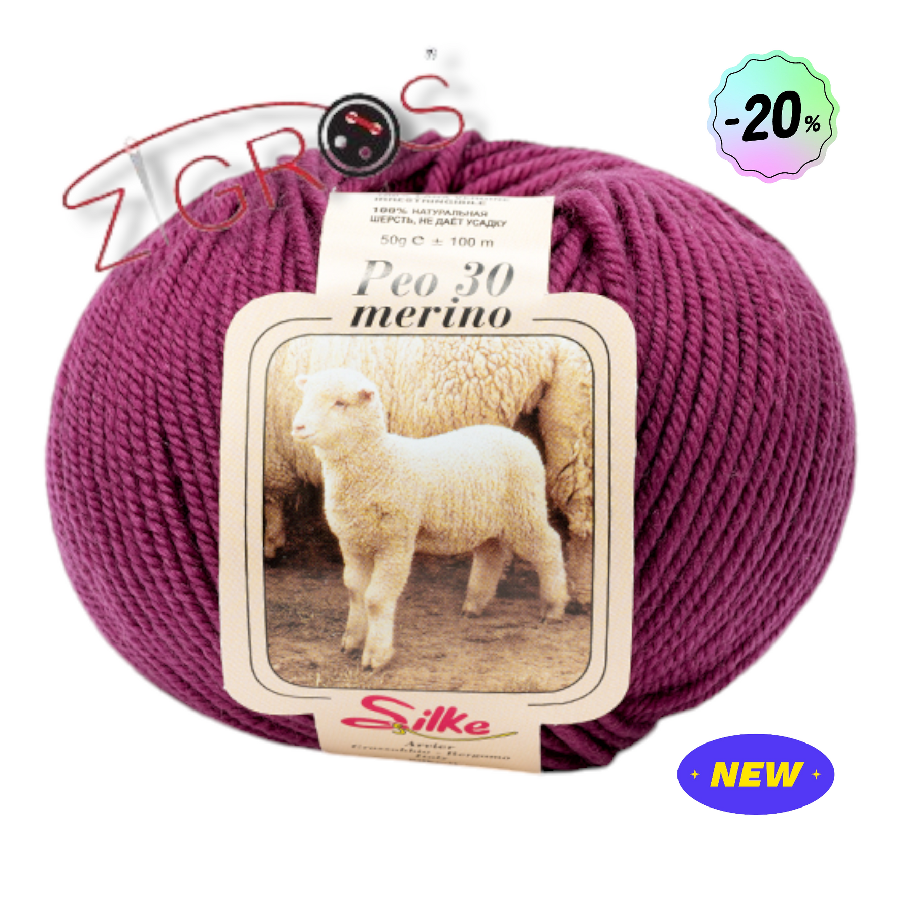 Peo 30 100% Pura Lana Merino gr. 50