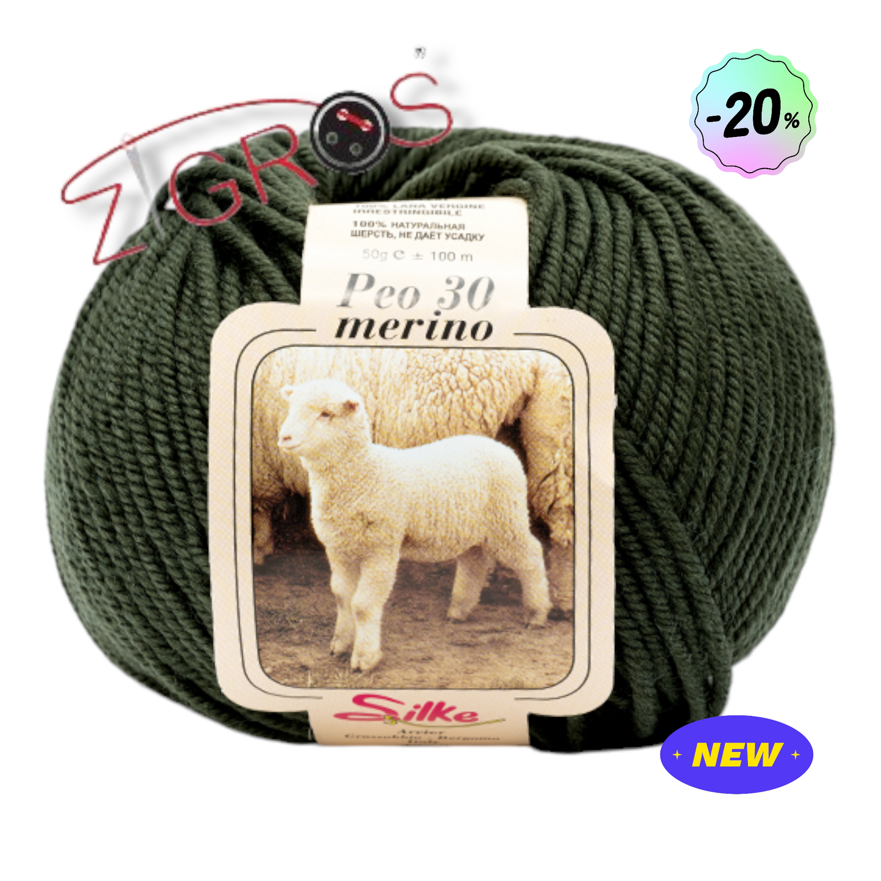 Peo 30 100% Pura Lana Merino gr. 50
