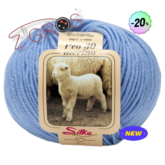 Peo 30 100% Pura Lana Merino gr. 50