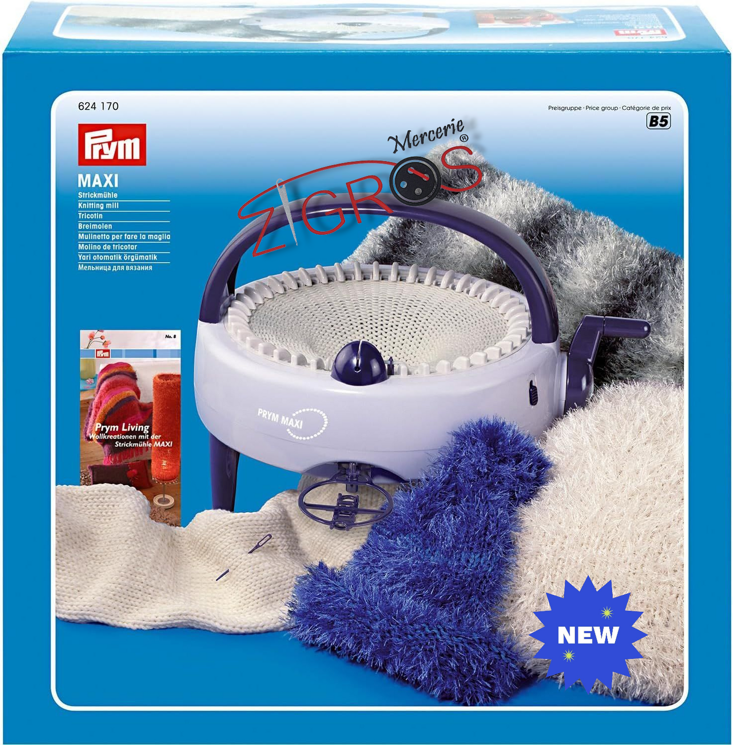 Prym 624170 Lavorazione a maglia, ‎Viola Scuro/Tortora,